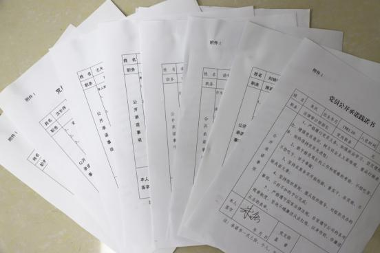 JDB���ӡ�(�й���)����ƽ̨-JDB������Ϸ����