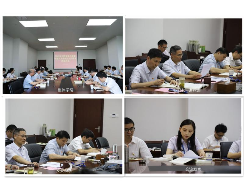 JDB���ӡ�(�й���)����ƽ̨-JDB������Ϸ����