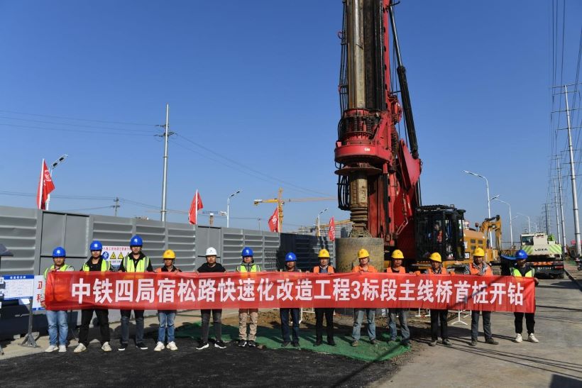 JDB���ӡ�(�й���)����ƽ̨-JDB������Ϸ����