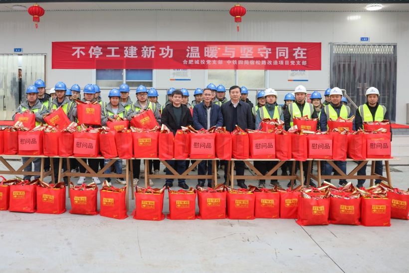 JDB电子·(中国区)试玩平台-JDB电子游戏官网