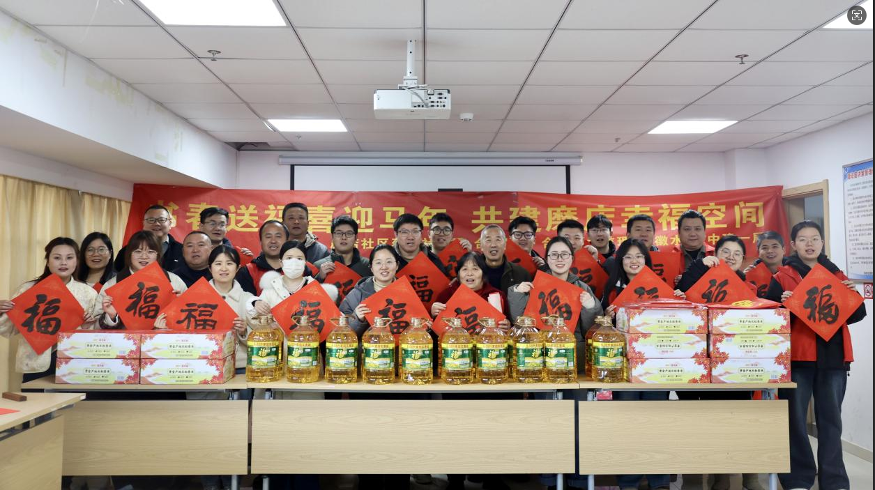 JDB电子·(中国区)试玩平台-JDB电子游戏官网