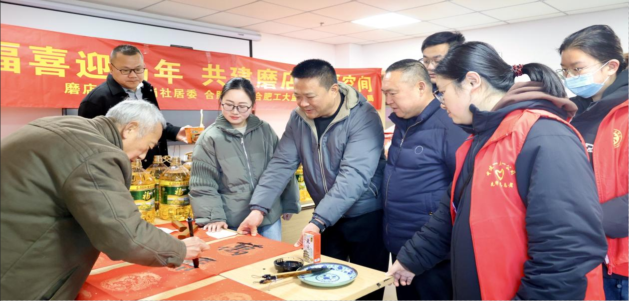 JDB电子·(中国区)试玩平台-JDB电子游戏官网